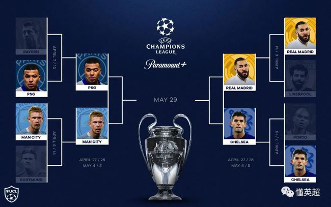 高朋水疗商标设计欣赏