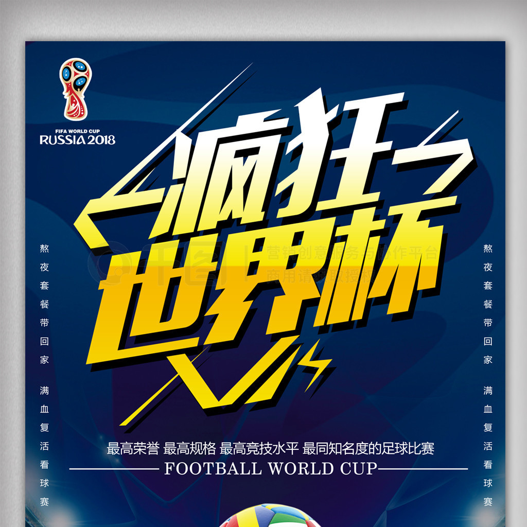 金属感工艺名片设计欣赏