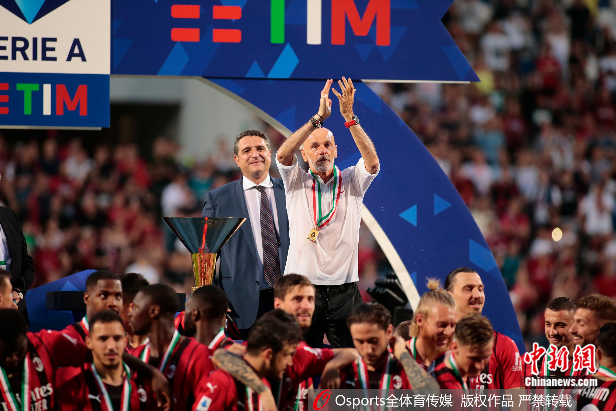 东莞中科能源环保logo设计案例