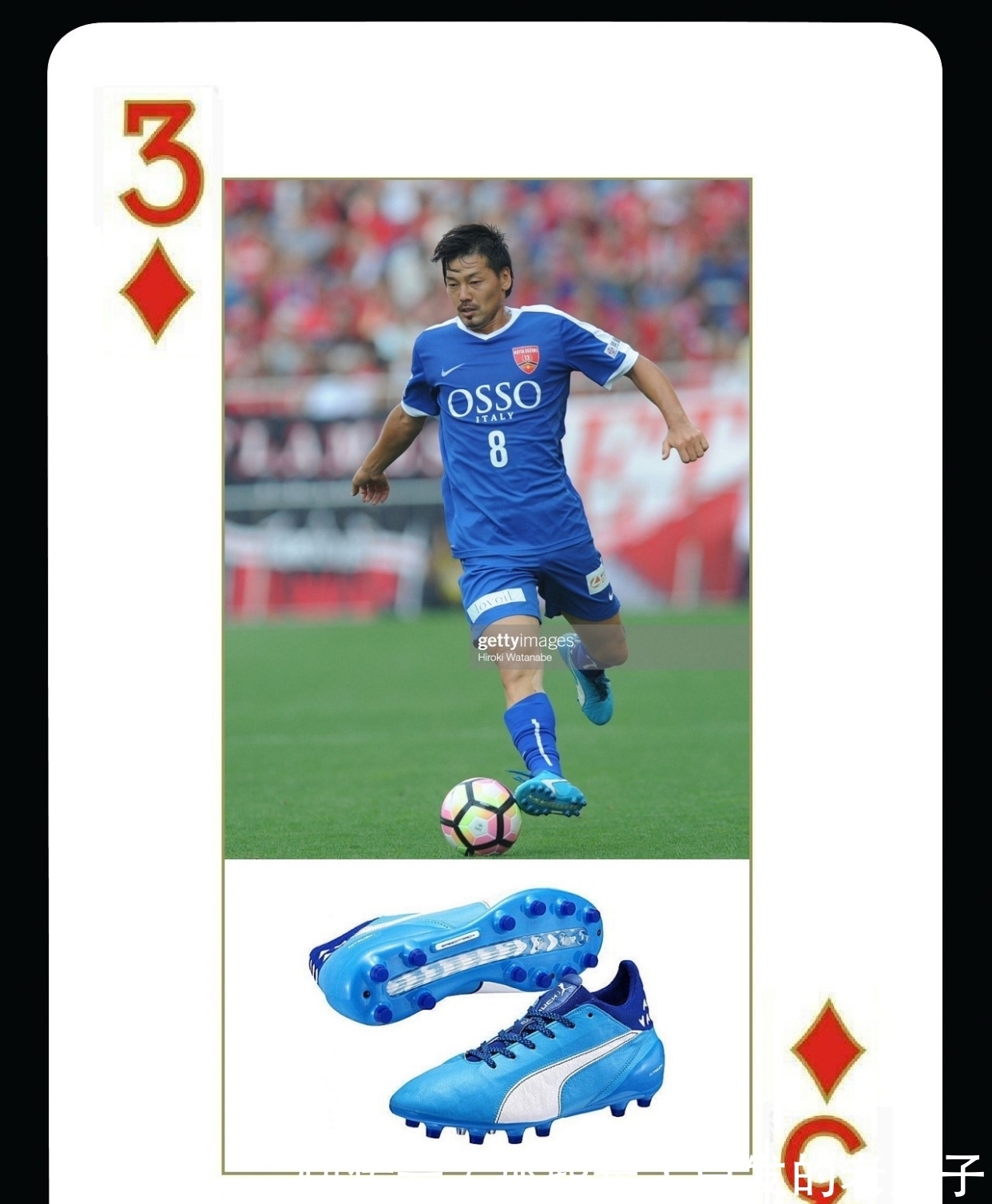 城佳电动产品画册设计欣赏_东莞品牌设计公司案例